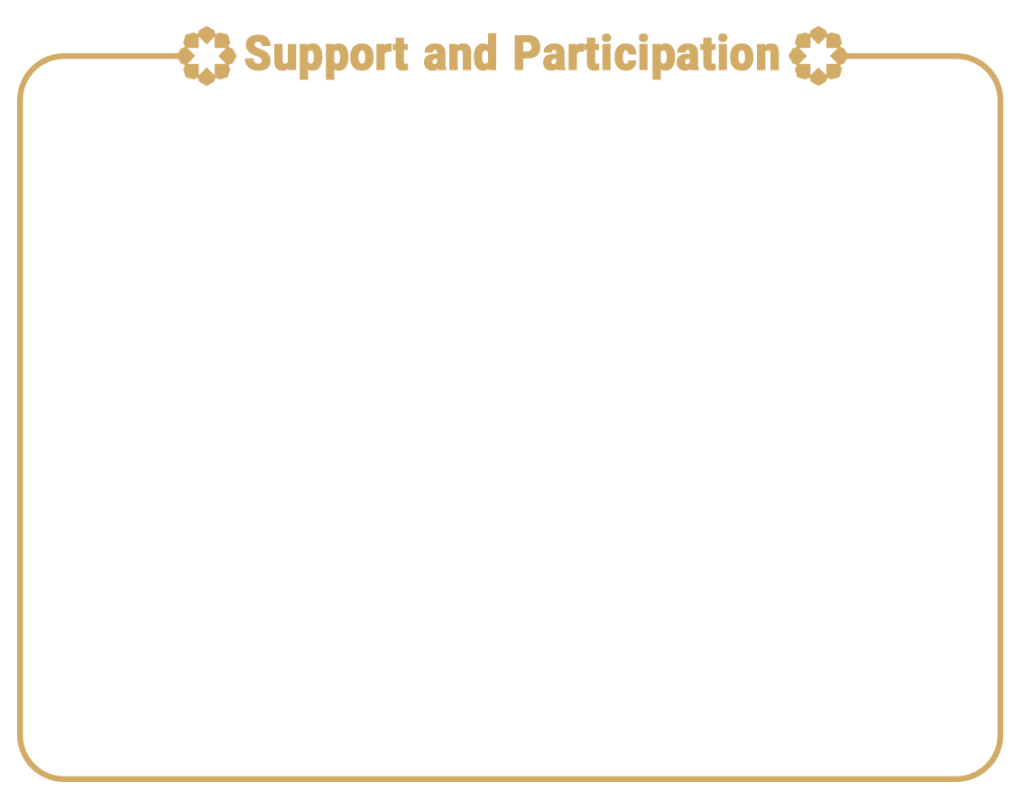 Support and Participation