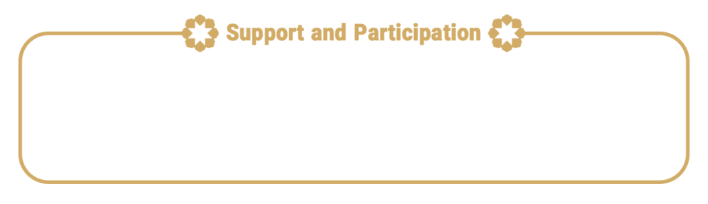 Support and participation