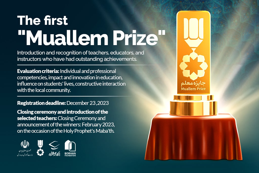 Muallem Prize